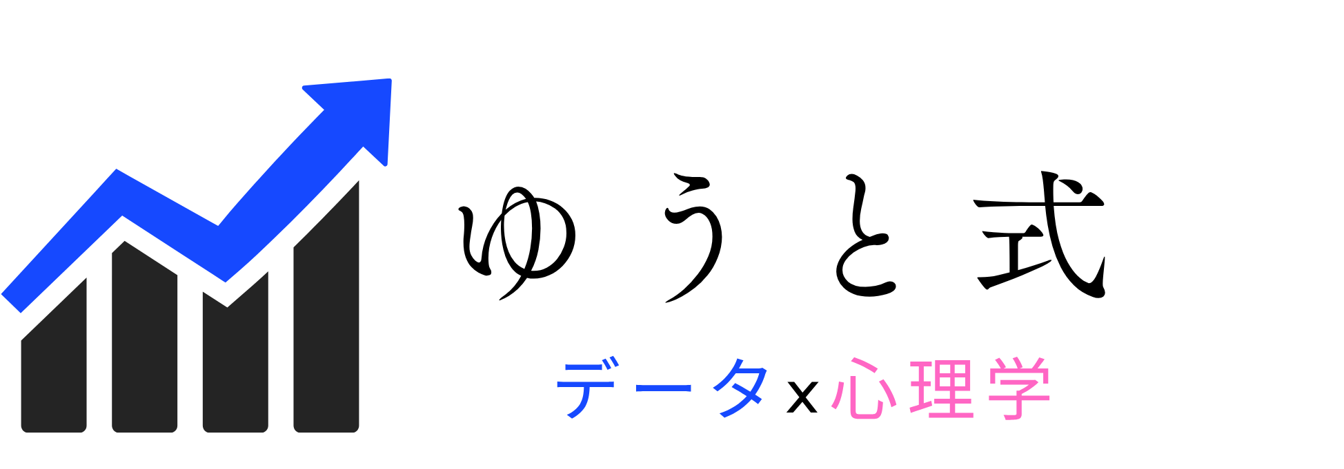 ゆうと｜マッチングアプリ攻略